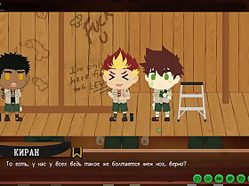 Game: Friends Camp, Path 2, Episode 52 - Penis Graffiti (Russian voiceover)