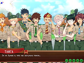 Game: Friends Camp, Trailer 2, Episode 69 - The Latest Event (Russian voiceover)