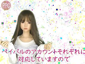 女の子の香りがするグッズ紹介　ドールに使う香料付き　ウィッグオイルを発売しました。　＠PPC