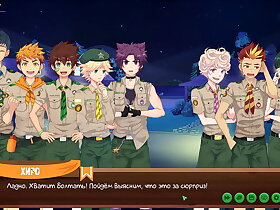 Game: Friends Camp, episode 49 - A difficult week (Russian voiceover)