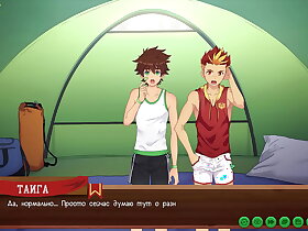 Game: Friends Camp path 2, part 25 - Good Taiga (russian voiceover)